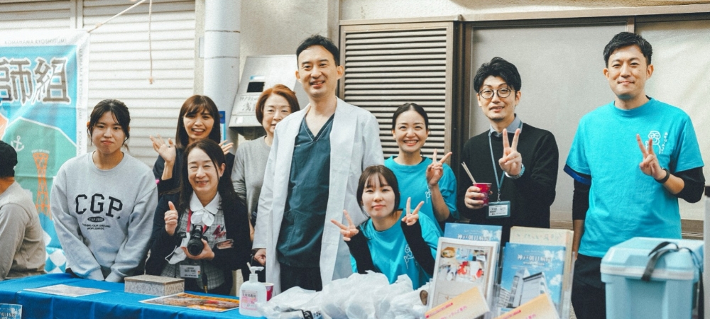 医療ソーシャルワーカーの写真