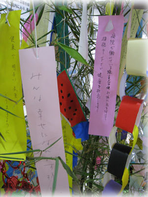 tanabata_4